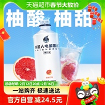 Alien Electrolyte Water West Pomace Taste 500mL × 15 bottles 0 15 Sugary Drinks 0