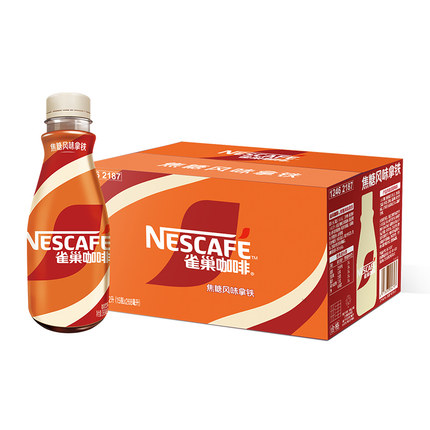 Nestle/雀巢咖啡丝滑焦糖