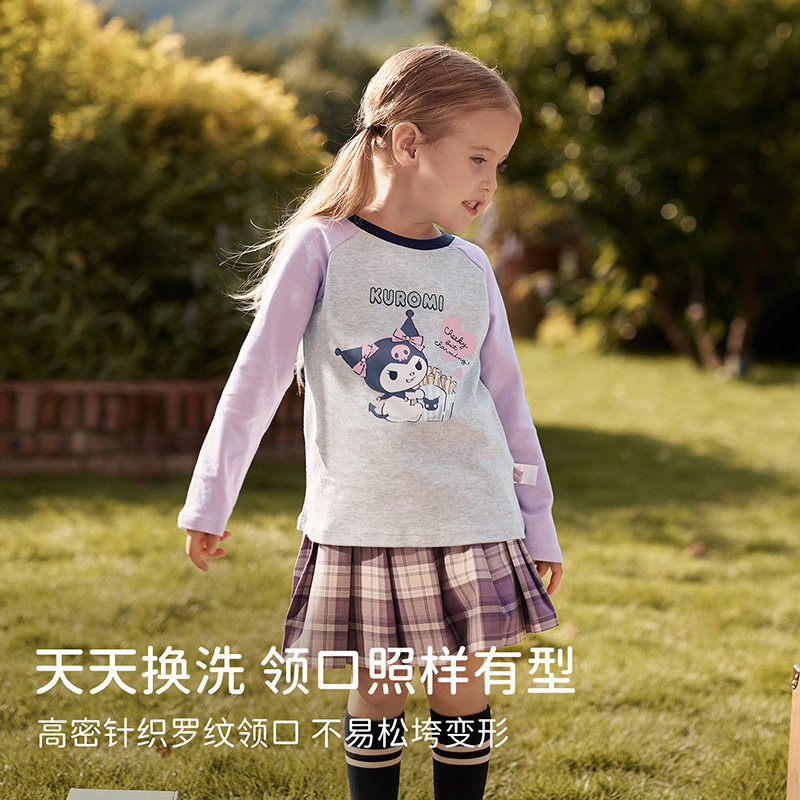 库洛米联名戴维贝拉女童长袖T恤儿童纯棉打底衫秋季新款抗菌童装,淘宝优惠券,粉丝福利购,淘宝优惠卷