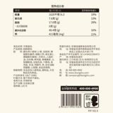 Три белки, порванные вручную, закуски, полезные закуски на завтрак, пирожные, десерты, тосты