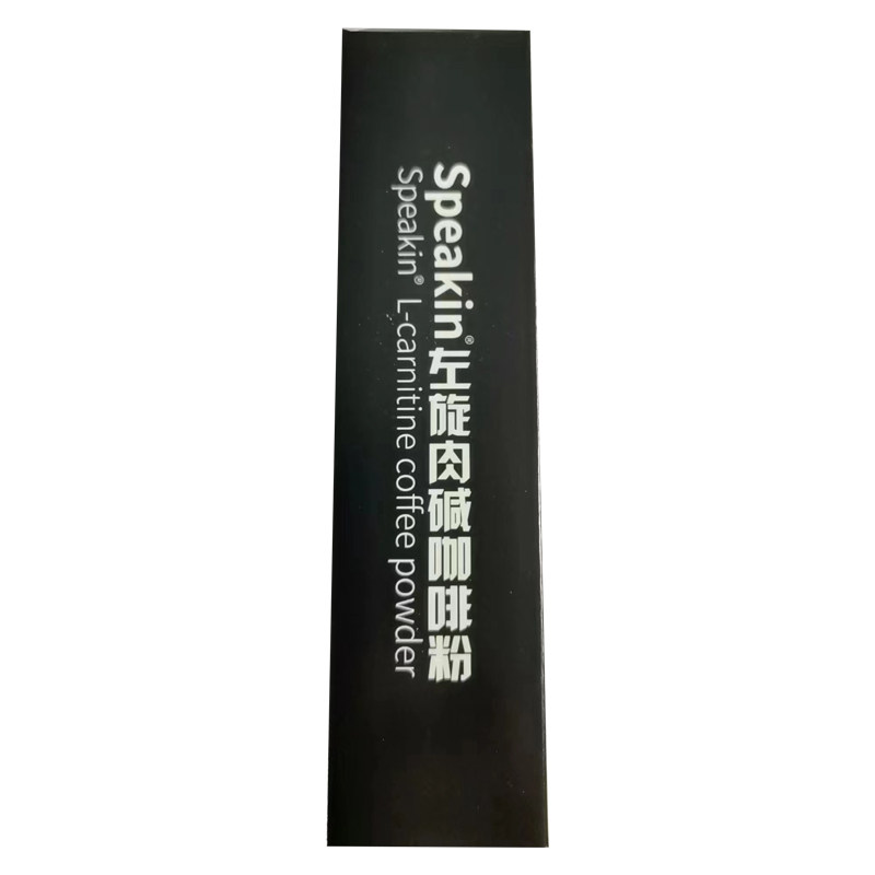 仁和左旋肉碱荷叶茯苓蓝帽减肥胶囊 德康福大药房保健食品