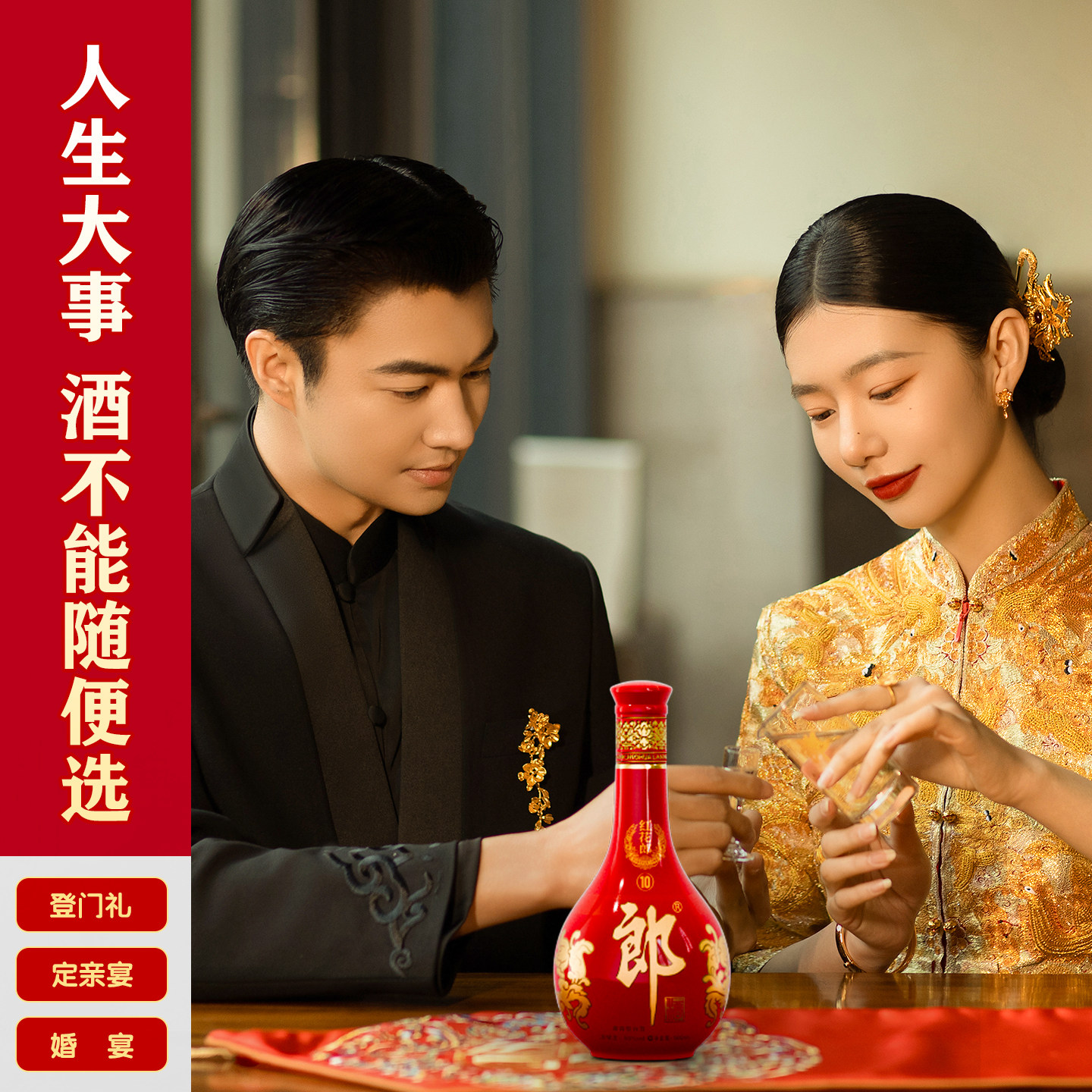 图 4