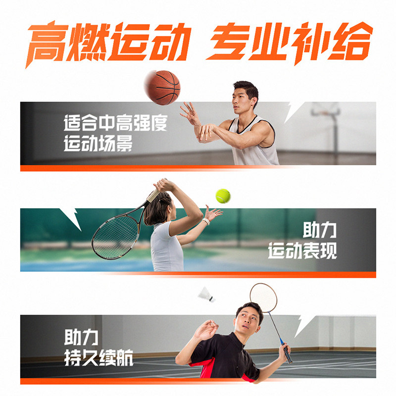 图 4