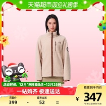 Burhy and catch suede women 2023 autumn winter new outdoor thickened windproof and warm mens casual lamb suede jacket
