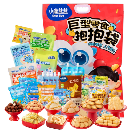 小鹿蓝蓝巨型抱抱袋米饼山楂儿童