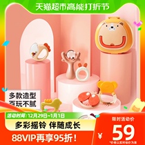 babygo baby hand rattles with sound will move baby early to teach puzzle toy 1 year old tooth glue can bite 0 12 months