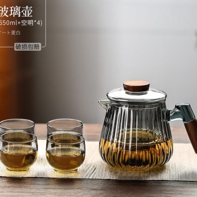 煮茶壶玻璃茶具 茶壶单壶大容量泡茶壶茶水分离高档办公茶杯男款