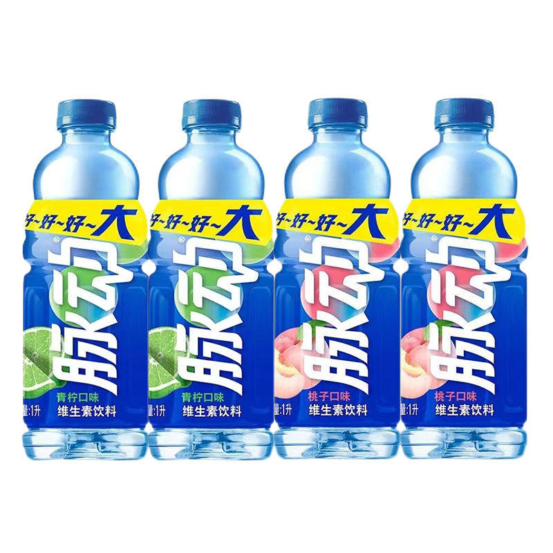 脉动维生素功能饮料1L×12瓶青柠桃子口味家庭出游畅饮装BB,淘宝优惠券,粉丝福利购,淘宝优惠卷