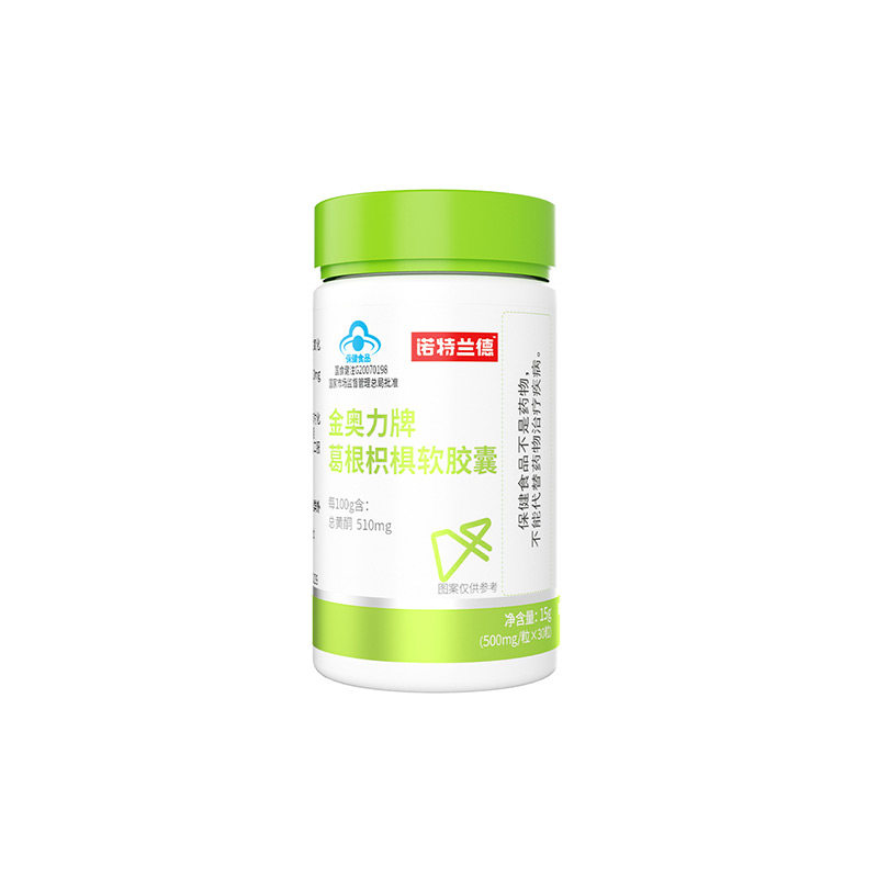  润德大药房保健食品