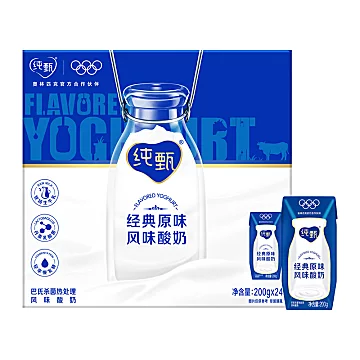 蒙牛纯甄经典原味风味酸奶200g*24盒/整箱[1元优惠券]-寻折猪