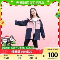 Jade Baby Workshop Autumn Winter Submachine Clothing Plus Suede Thickened Windsuit 2023 New Children Foreign Air J Thickened Jacket