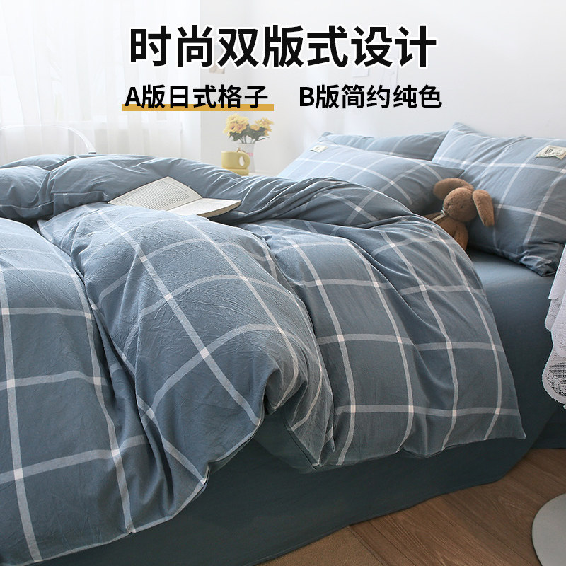 图 4