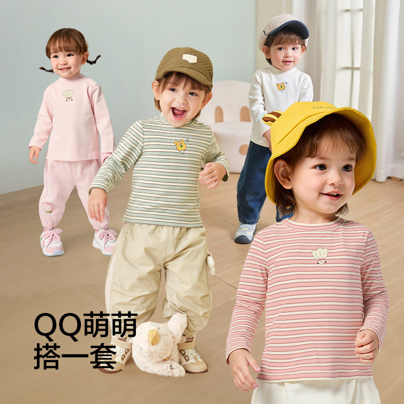 巴拉巴拉balaOne宝宝打底衫男童女童装2025冬季新款半高领t恤婴儿