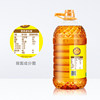 Longevity flower first-level physical pressing edible oil