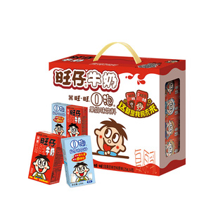 拍2件！旺仔牛奶O泡果奶组合装40盒*125ml