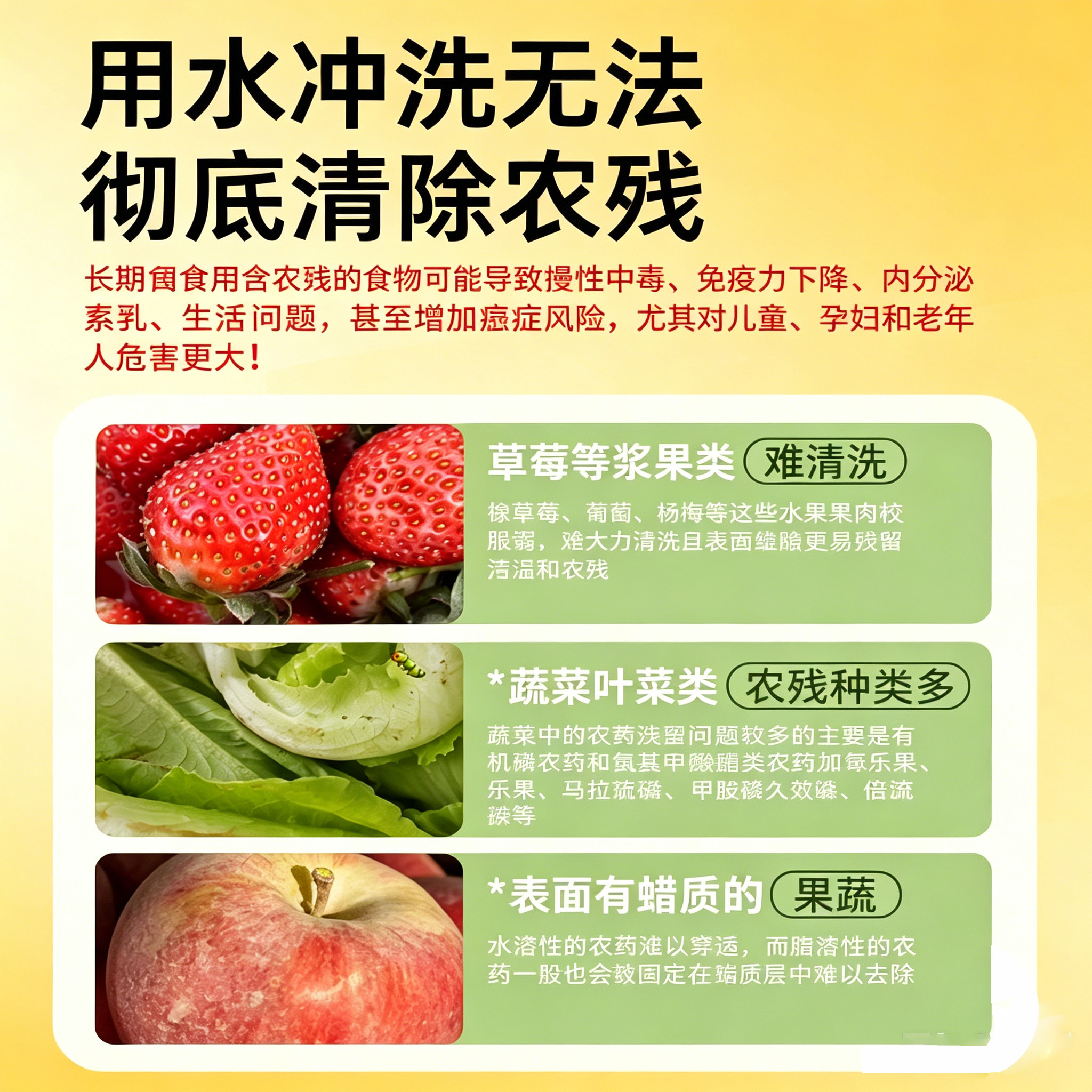 蔬果园洗洁精家庭装家用大桶实惠装食品用洗涤剂洗碗液1.28KG*2瓶