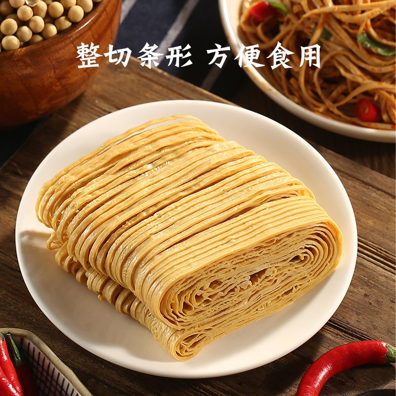 伴晓仙云南石屏云丝豆腐丝腐竹丝火锅凉拌炒菜豆制品干货食材,淘宝优惠券,粉丝福利购,淘宝优惠卷