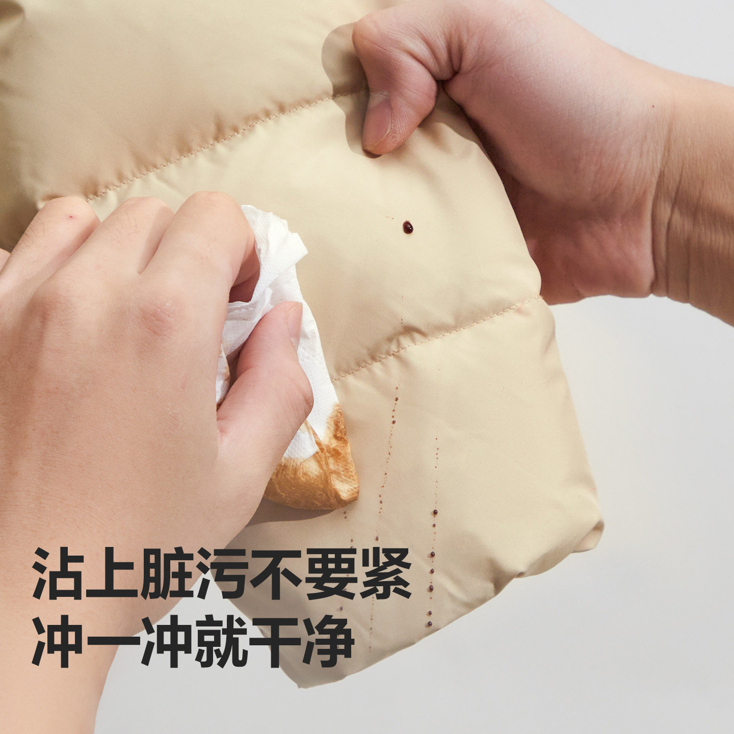 迷你巴拉男女童宝宝新中式儿童连帽羽绒服冬新年外套,淘宝优惠券,粉丝福利购,淘宝优惠卷