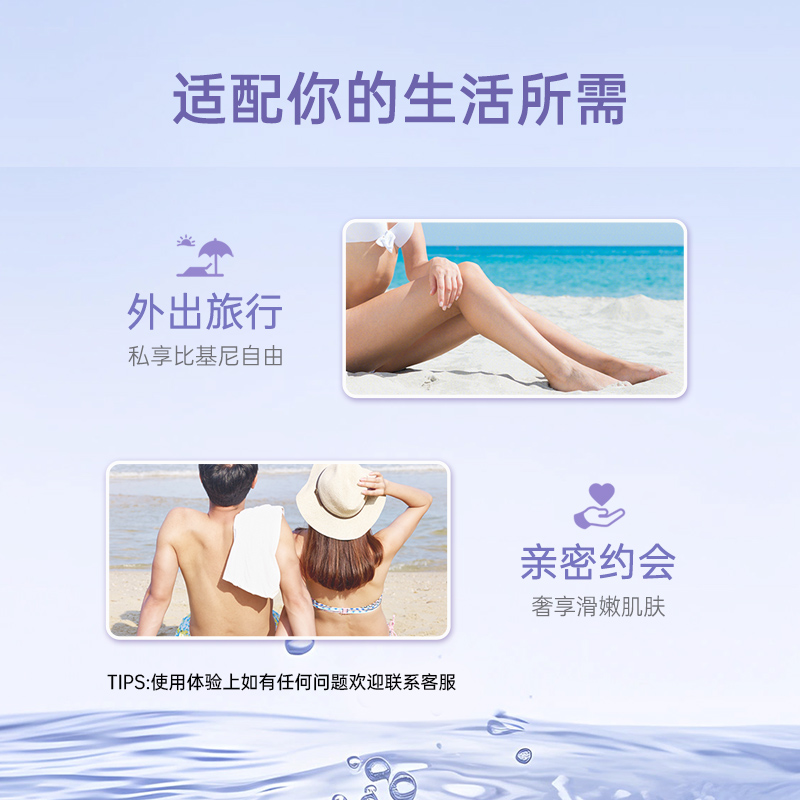 Schick/舒适舒芙剃毛刀除毛刀手动刮毛刀便携式轻便刀剃须刀3支装