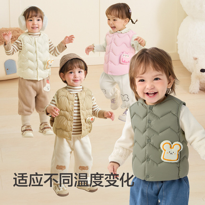 巴拉巴拉balaOne羽绒马甲男女童