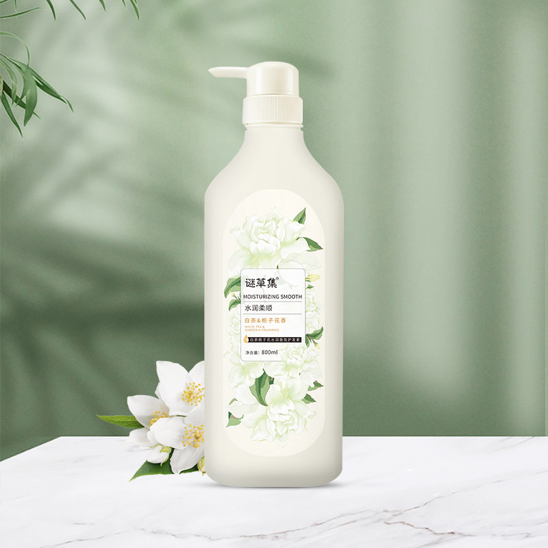  天猫超市护发素