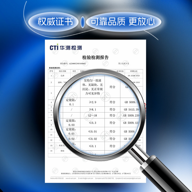 倍佳希纯牛奶脱脂牛奶200ml*24盒整箱早餐奶家庭学生