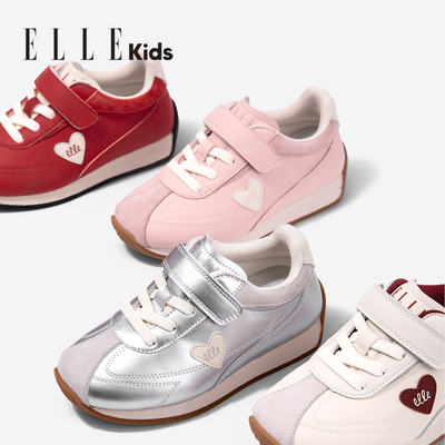 ELLEKIDS儿童魔术贴跑步鞋
