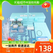 Can Mechanics Experimental Equipment Suit First Two Physical Hook Code Poise Archimedes Tray Balance Dynamometer