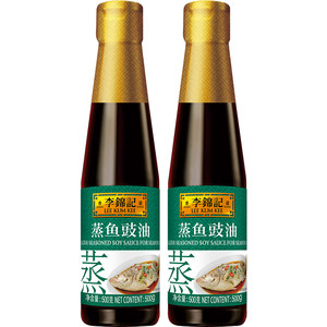 李锦记蒸鱼豉油玻璃瓶500g白灼汁凉拌提鲜酱油生抽