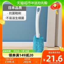 Japan Yamasaki Shoe brushes Home Soft hair Unhurt Shoes Long Handle Multifunction Clean Brushed Shoes Brush Shoes Special God Instrumental