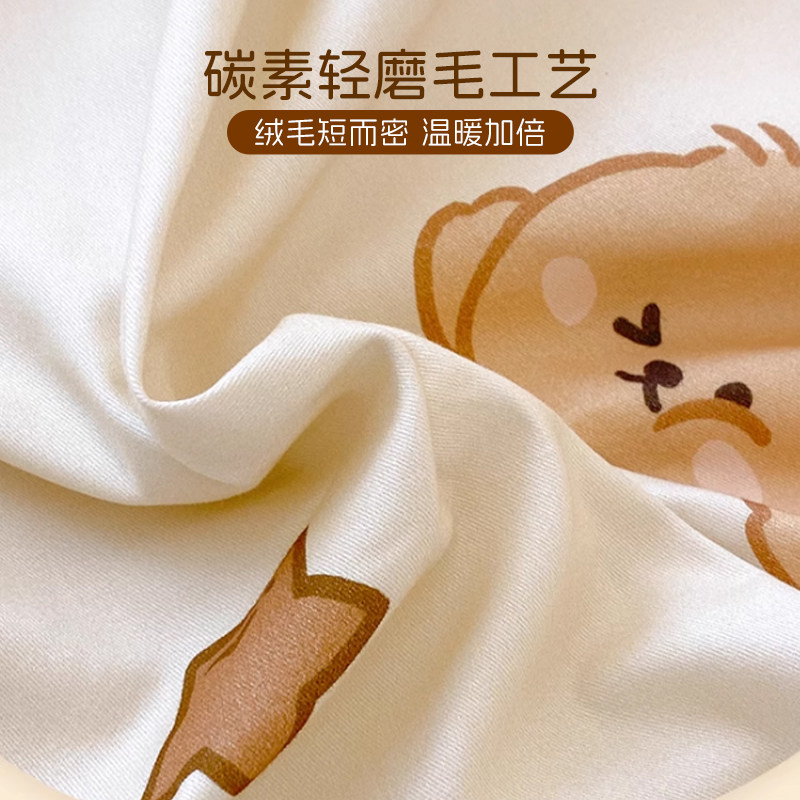 多喜爱卡通磨毛四件套纯棉全棉秋冬保暖床单被罩学生宿舍三件套,淘宝优惠券,粉丝福利购,淘宝优惠卷