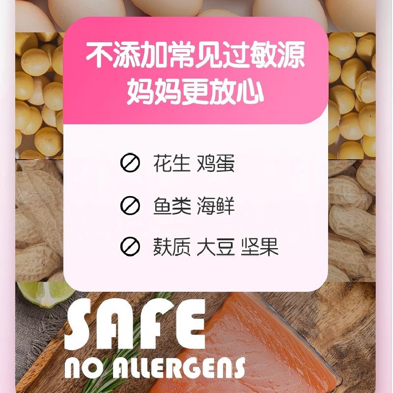 伊可新钙锌口服液营养素10ml*30条儿童宝宝孕妇葡萄糖酸锌液体钙