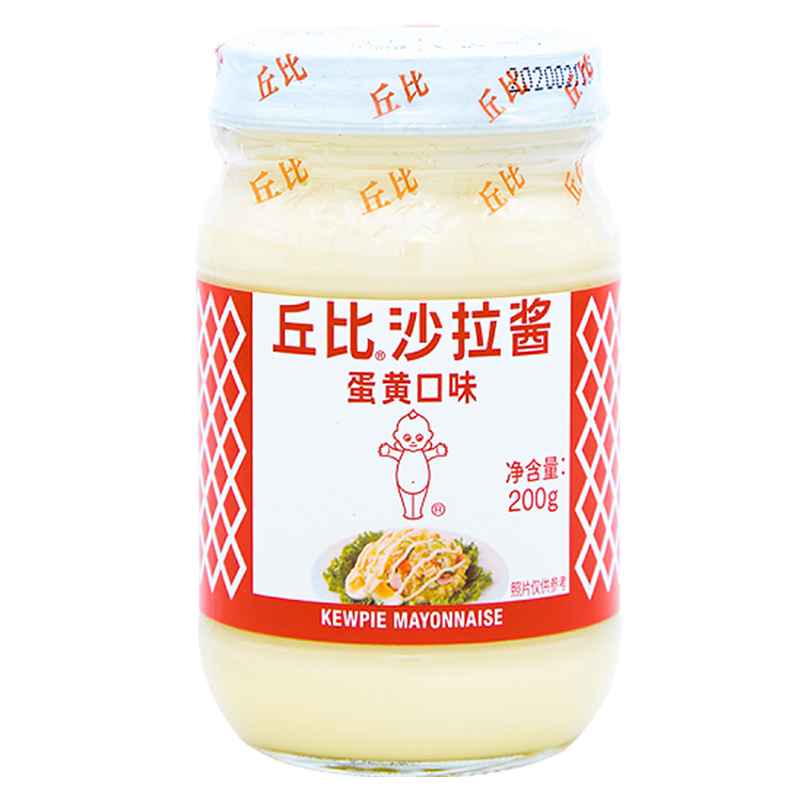 丘比沙拉酱蛋黄酱 原味200g/瓶水果蔬菜汉堡寿司三明治海鲜色拉 - 图0