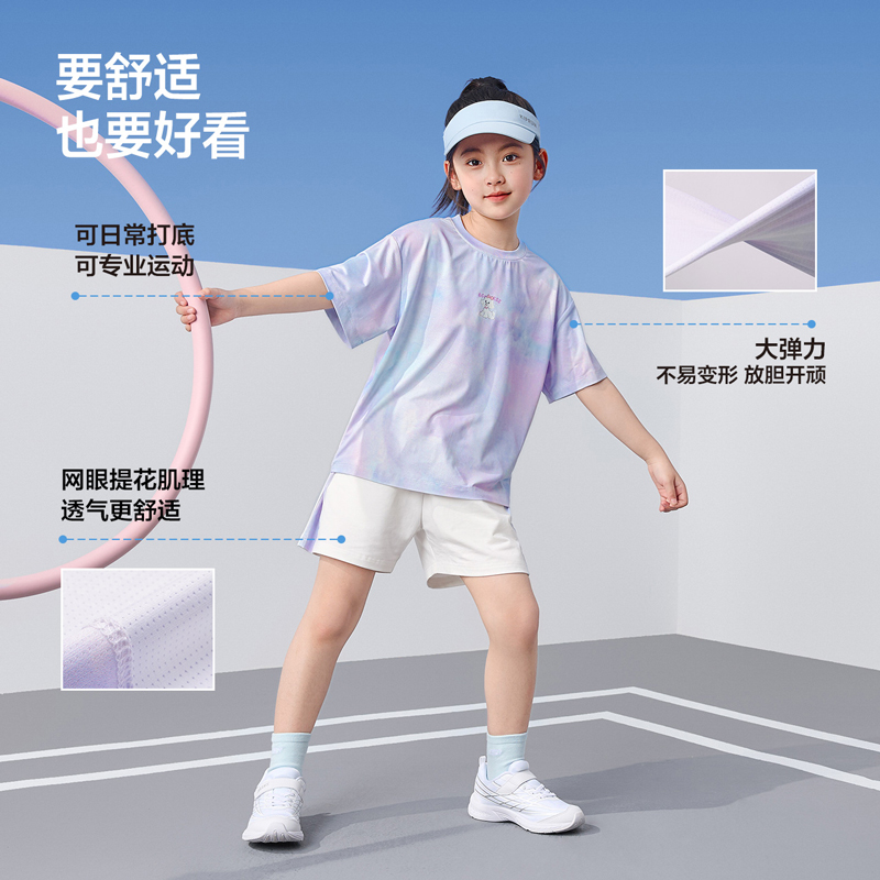 左西女童吸湿速干高弹力运动套装儿童晕染渐变2025夏新款 - 图3