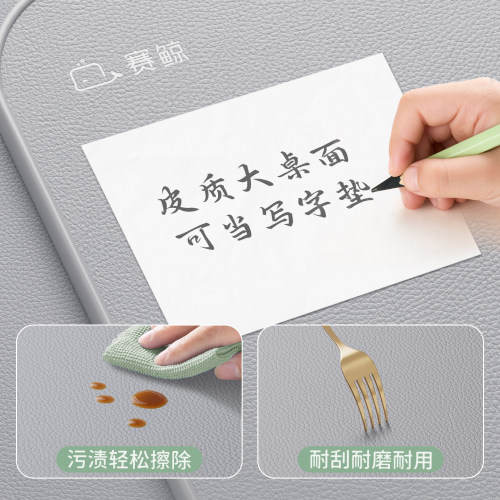 赛鲸F3升降儿童折叠学习桌小学生写字桌子移动床边桌简易客厅书桌 - 图2