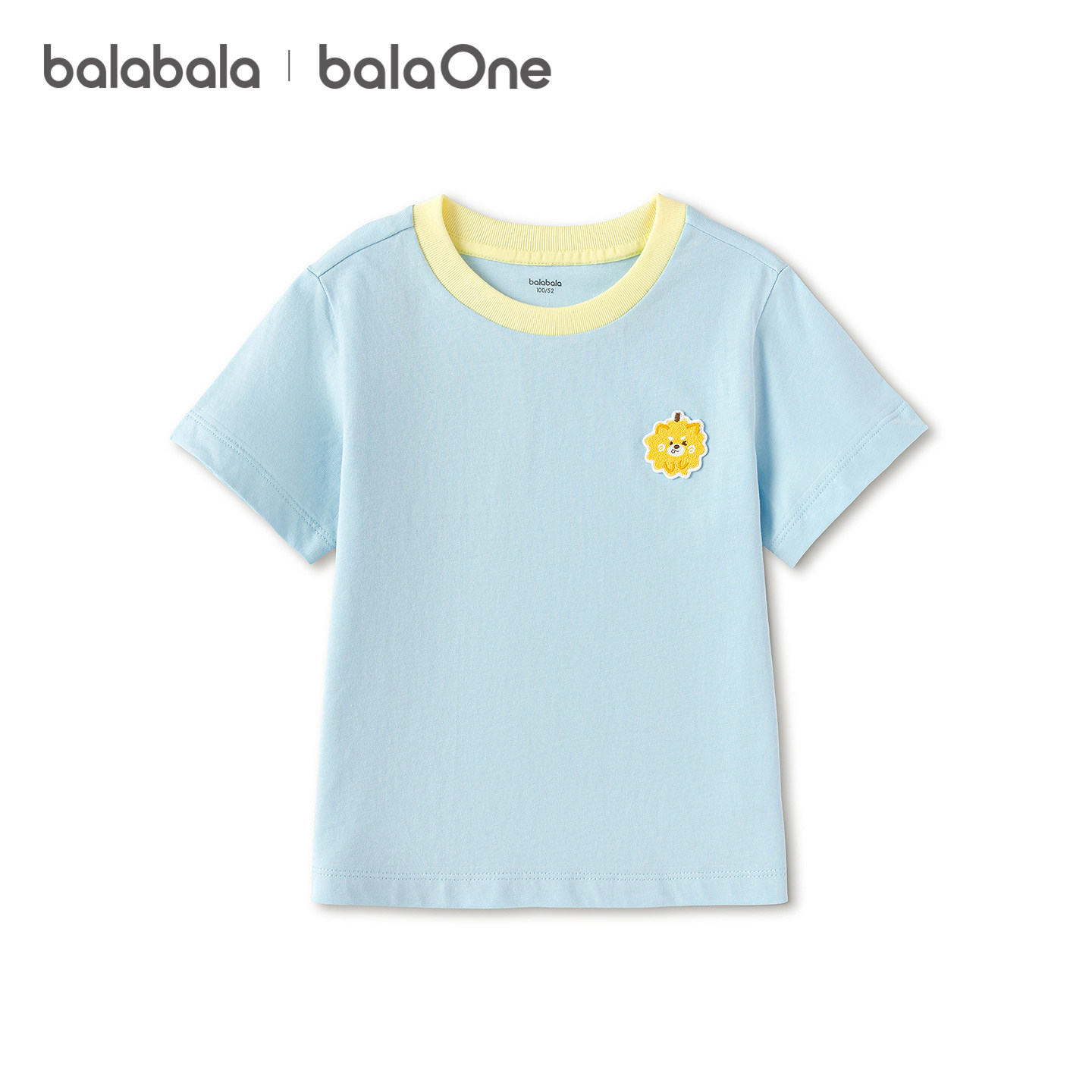 �콵���88VIP���������� ͯװ��������T�� ��ͯŮͯ 2026�¿���װ Сͯ��ɫ�������� 35.13Ԫ+�Խ��1Ԫ