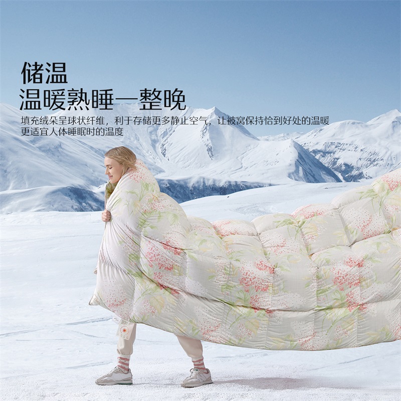 水星家纺抗菌95白鹅绒冬被单双人加厚被芯羽绒被子白绒吹雪床品 - 图3