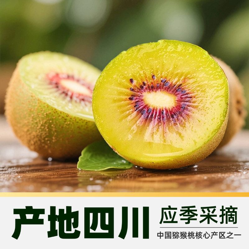 图 4