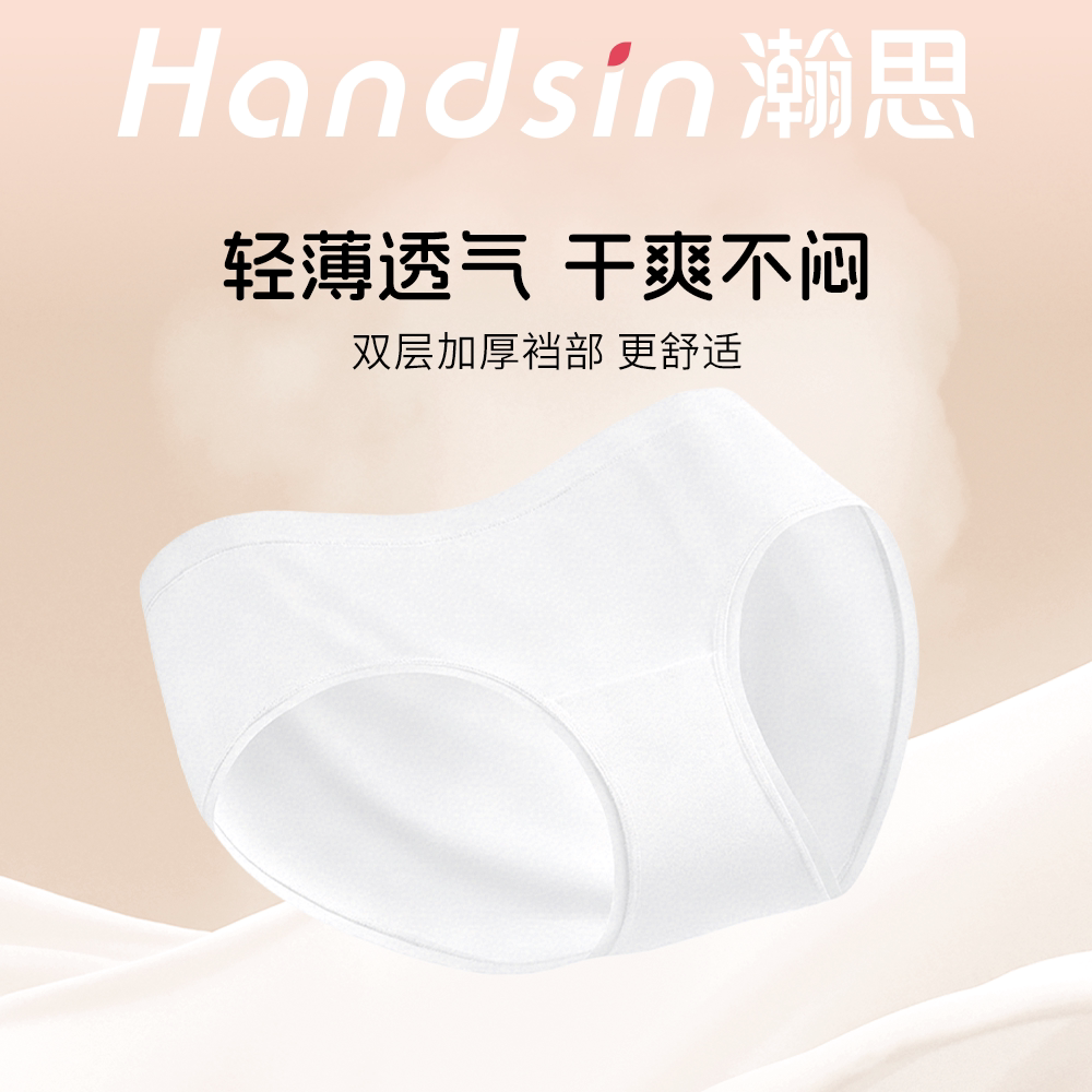 图 4