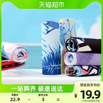 () 361 degrees Swimming bath towels Mens speed dry bath towels Women sports towels Absorbent Fitness Portable Beach Towels