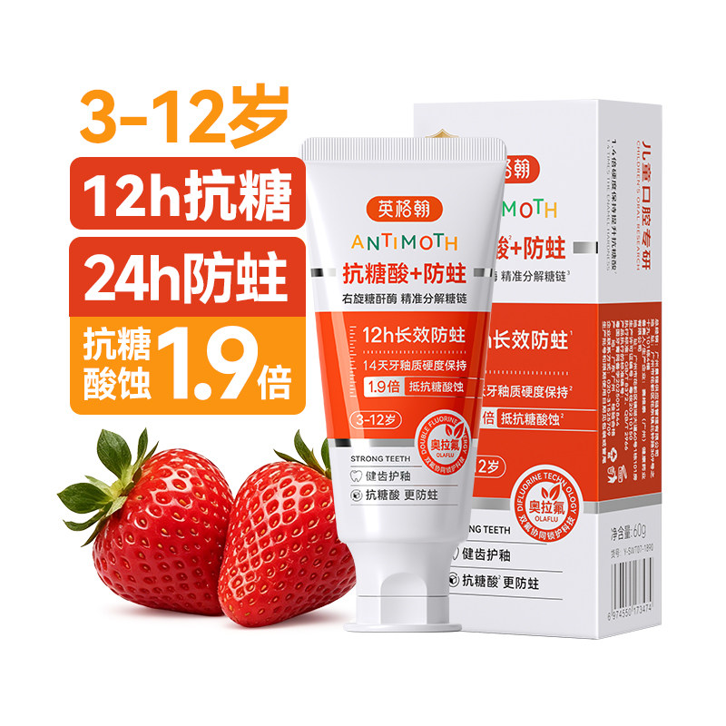 图5