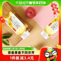 Nongfu Shan Quan Tea Pi (Pie) Honey Peach Oolong Tea 250ml * 12 Bottle Quantity Vending Tea Drink