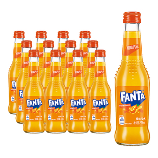 可口可乐芬达橙味汽水经典玻璃瓶275ml*12瓶