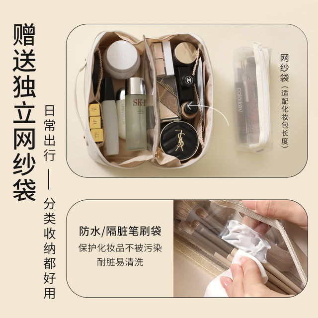 Tianzong Storage Bag New Portable Large Capacity