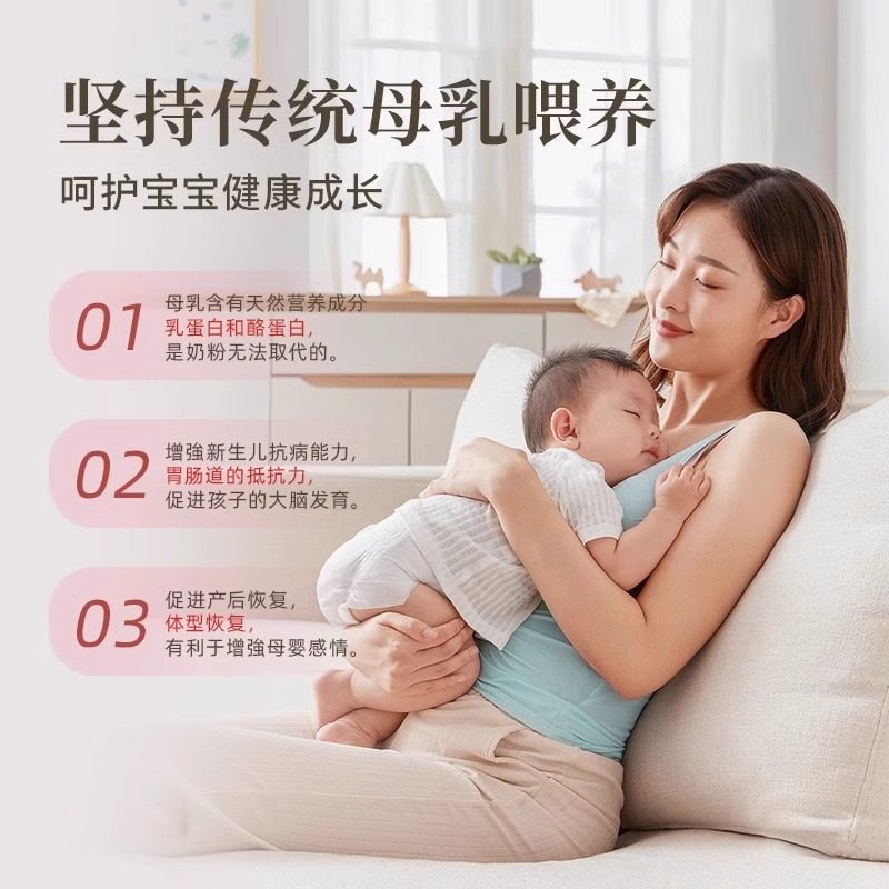 大通草新货正宗下奶哺乳期产后追奶坐月子煲汤中草药材,淘宝优惠券,粉丝福利购,淘宝优惠卷