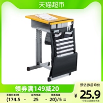 Able dust-proof hanging book bag multifunctional large capacity dust-proof splash-proof multi-layer design Oxford cloth desk book