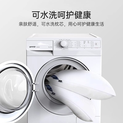 拉夏贝尔助眠护颈椎羽丝绒枕头