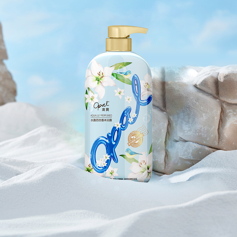 澳宝香水系列沐浴露百合橙花白茶茉莉香沐浴液正品保湿滋润留香,淘宝优惠券,粉丝福利购,淘宝优惠卷