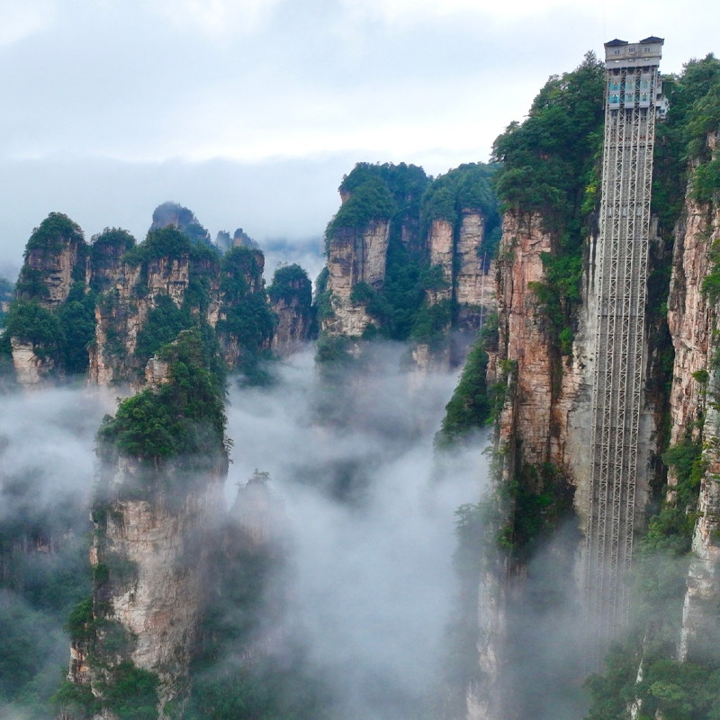 大车环湘西张家界包车旅游多日游定制游天门山国家森林公园带司机,淘宝优惠券,粉丝福利购,淘宝优惠卷
