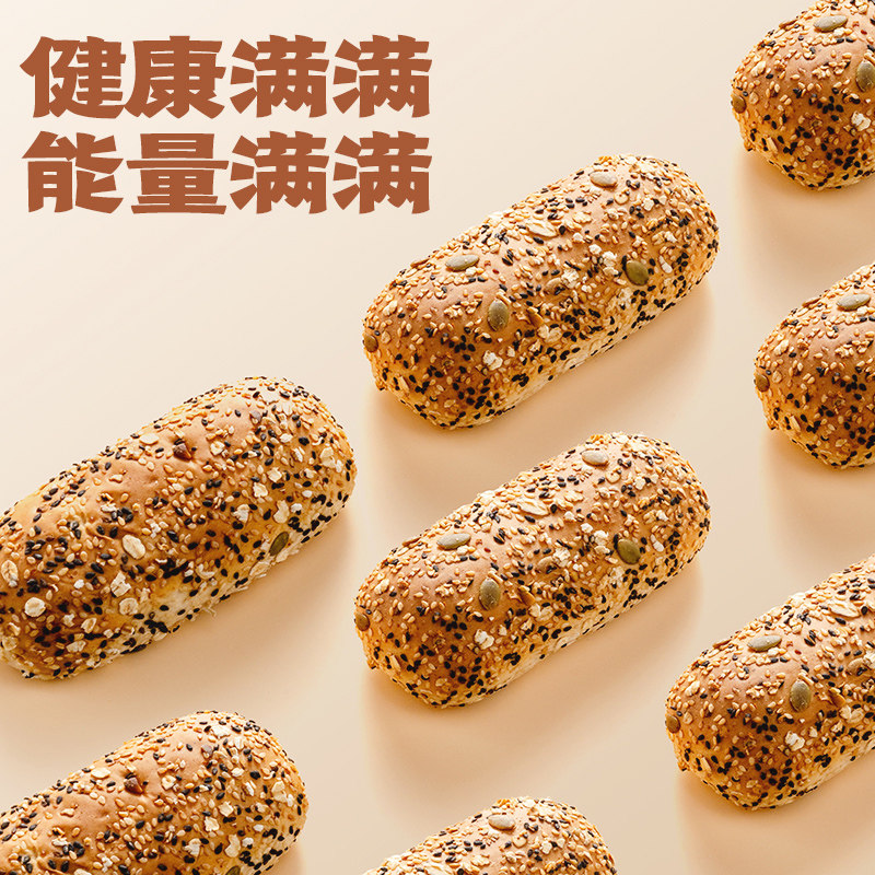 盼盼杂粮奶酪包夹心面包早餐整箱粗粮欧包吐司零食休闲食品小吃